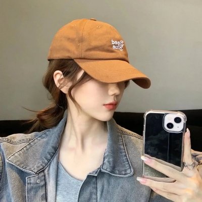 麻烦中的女人